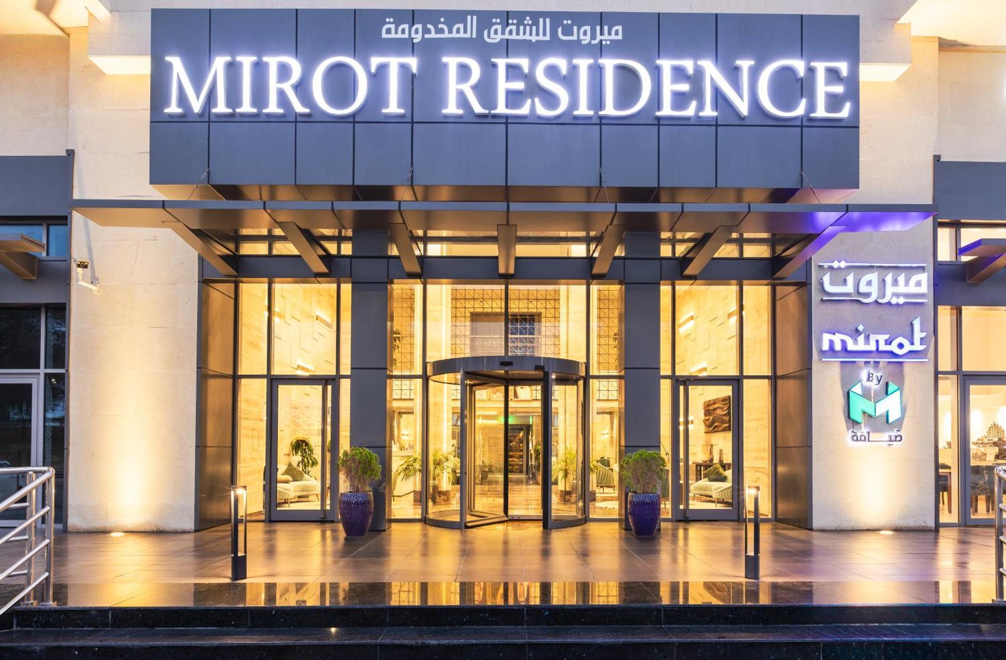 فندق ميروت-Mirot Hotel Al-Khobar Eksteriør bilde